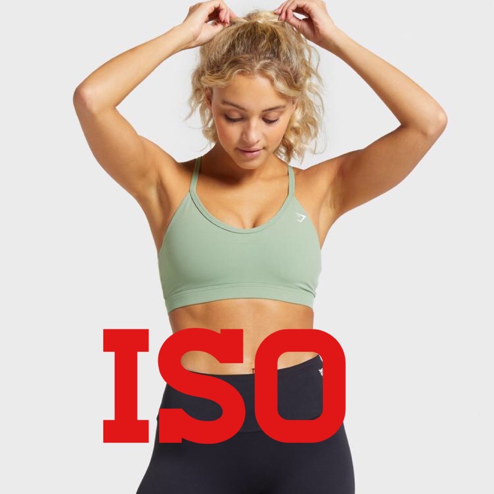 In search of! Green v neck Gymshark
